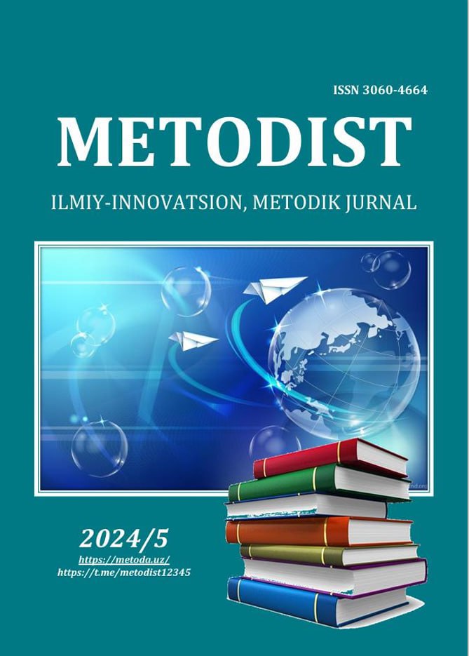Journal 1
